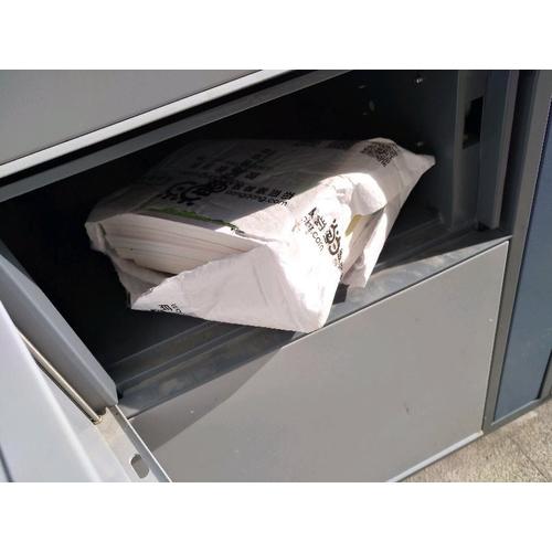 这样的你更受欢迎让我学会人际交往的故事