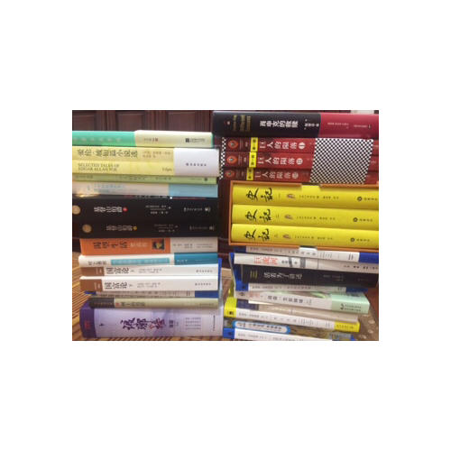 基督山伯爵(全译典藏版上下)