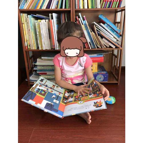 大人每天都在做什么？（职业认知绘本）