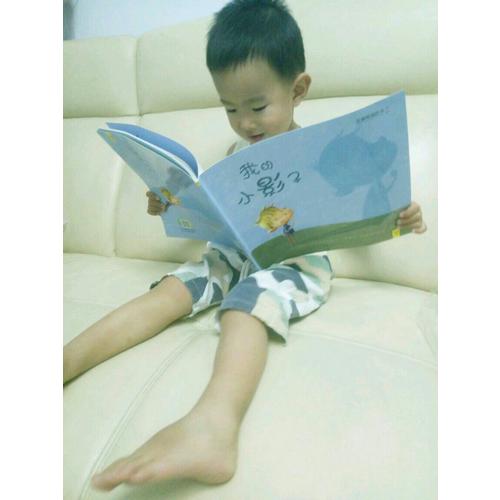 天星童书·全球精选绘本：我的小影子