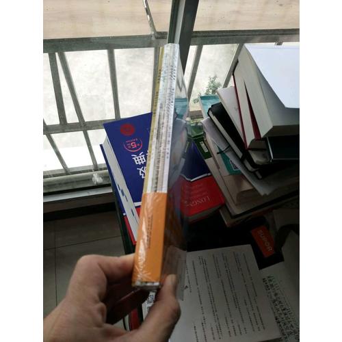 杰作的诞生系列（共5册）