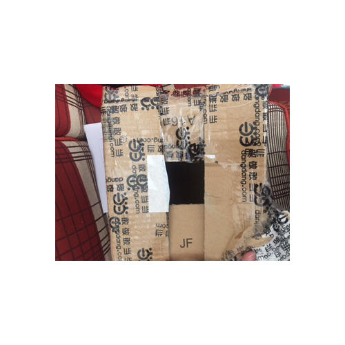 嘻哈农场（全4册）