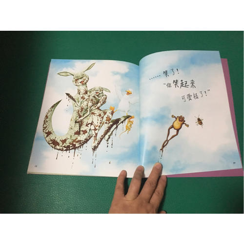 爱的教育绘本系列：你笑起来可爱极了