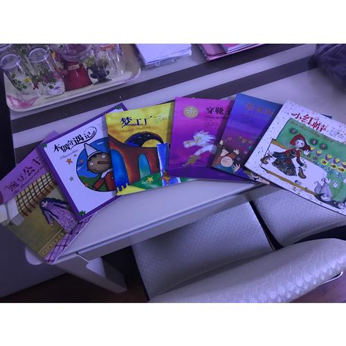 百年童话绘本·典藏版第4辑（全6册）