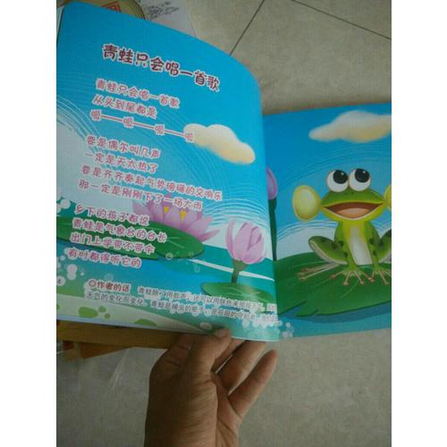 牵着蜗牛去散步