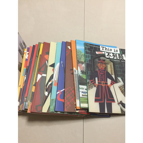 THIS IS米先生的世界旅游绘本全集（全16册）