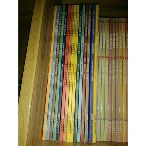 THIS IS米先生的世界旅游绘本全集（全16册）