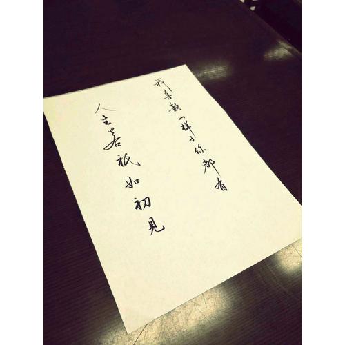 高等学校俄语专业八级考试大纲.真题.模拟(第2版)(配MP3)