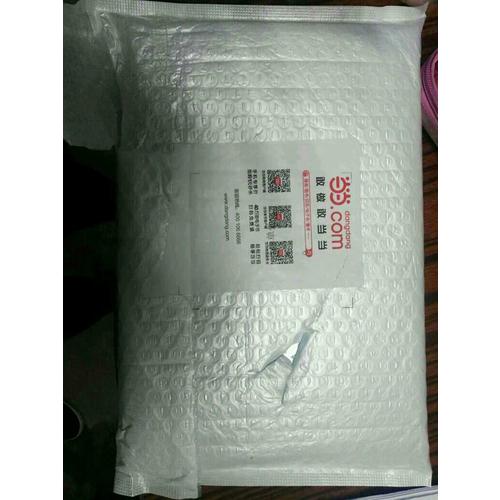 瑜伽3D解剖书:肌肉篇 动作篇(套装共2册)