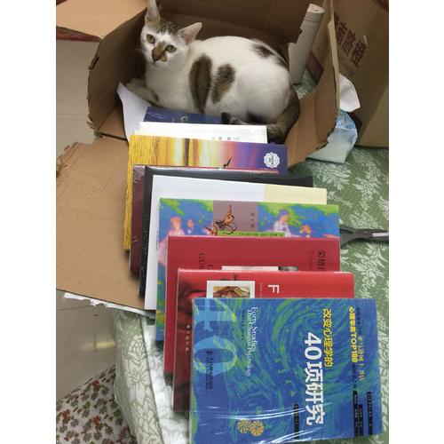 荣格说潜意识与生存