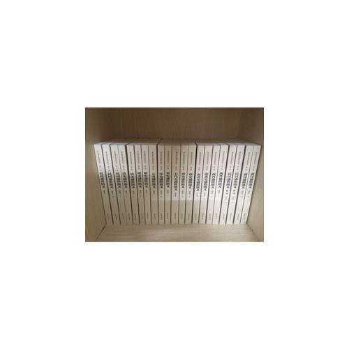 蔡东藩历朝通俗演义全集（全21册）