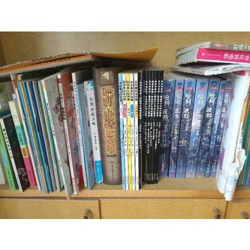 犹太人的大梦想