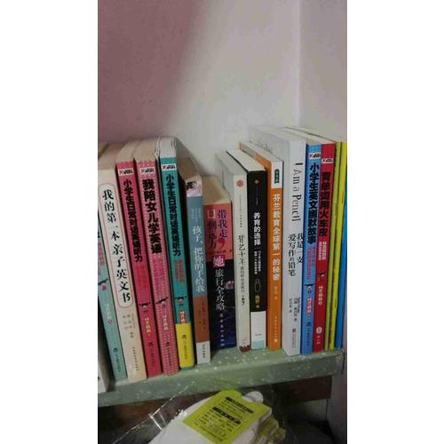 背单词用火车皮：林克妈妈的自然拼音升级版