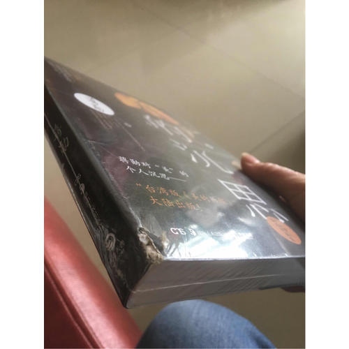 旅行从客房开始2