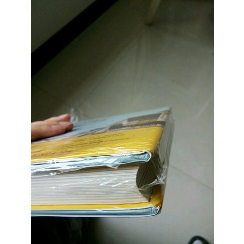 与手枪的不幸相遇