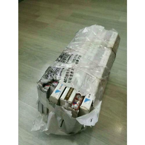 法理学初阶（第五版）