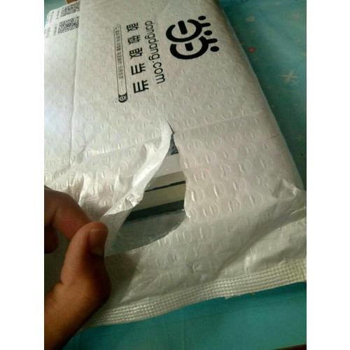 法理学:法律哲学与法律方法