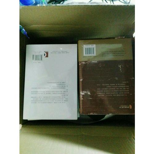 亡者归来·刑事司法十大误区