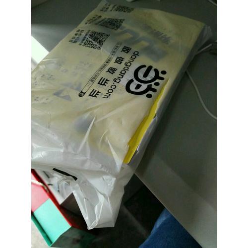 寻找法律的印迹（第三版）