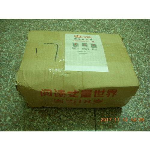 只一盘也是盛宴：懒人的10000种健康沙拉