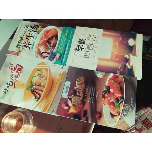 早餐叫醒你(汉竹）