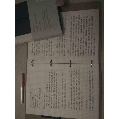 一百个人的十年（精装本）