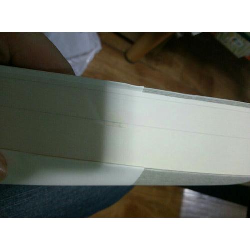 中国的内战：1945-1949年的政治斗争