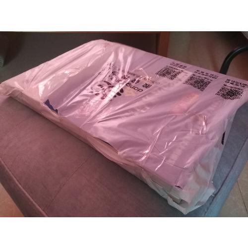 中公2018广东省公务员录用考试专业教材行政职业能力测验