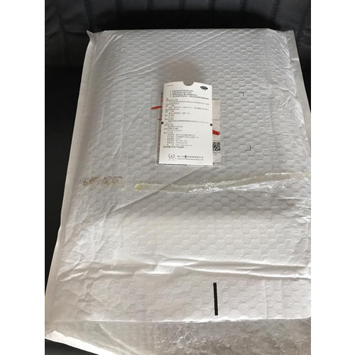 新世纪汉英大词典(第二版)