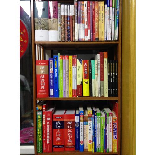 国民教育通识读本系列（科技之光+文学的意义+天下哲思）