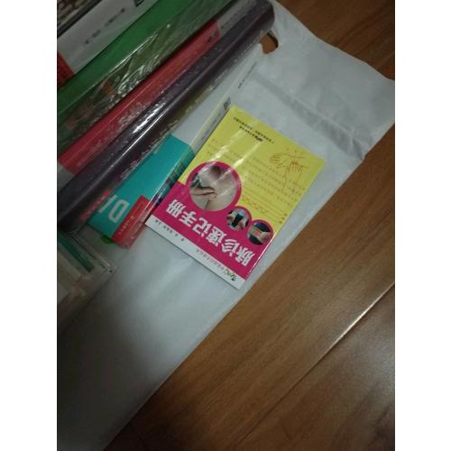 追寻自闭症的真相