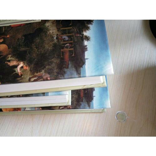 世界史（全3册）