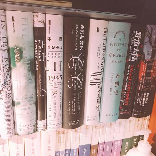 甲骨文丛书·五个人的战争：好莱坞与第二次世界大战