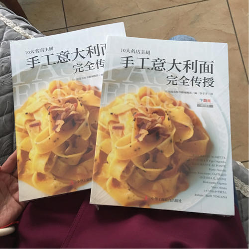 10大名店主厨手工意大利面传授