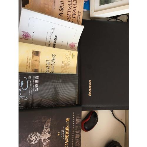 杨格非：晚清五十年