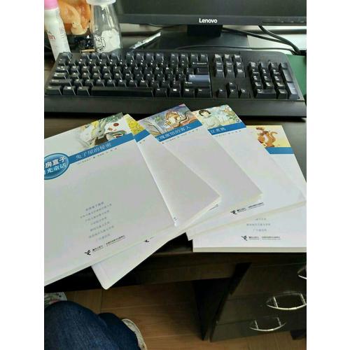 安房直子月光童话系列（全5册）