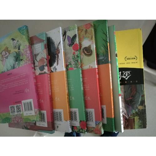 诺奖少年版（萌芽卷6册）