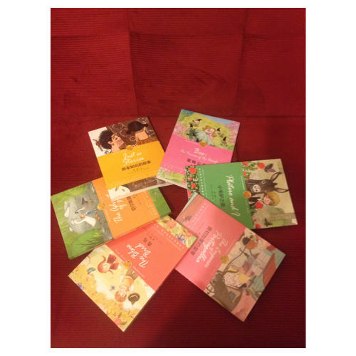 诺奖少年版（萌芽卷6册）