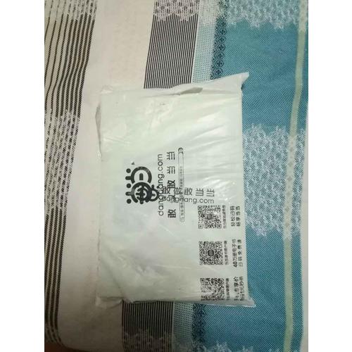 生产计划与控制（第二版）