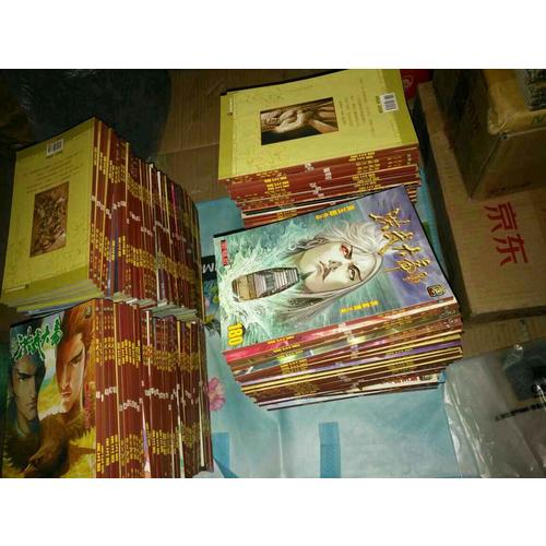 向红丁细说糖尿病（汉竹）