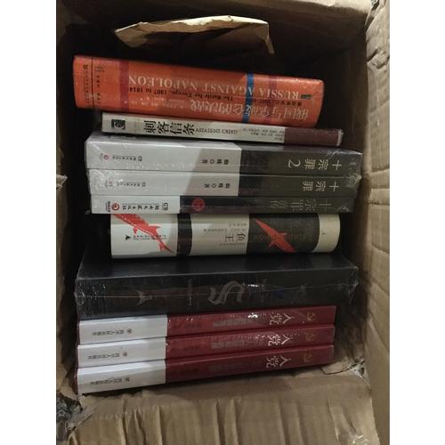 的十字军东征：瓦斯科·达伽马的壮丽远航