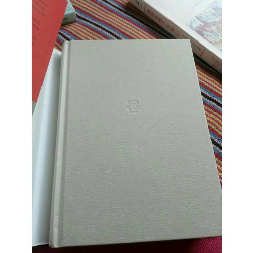 第三种黑猩猩·人类的身世与未来