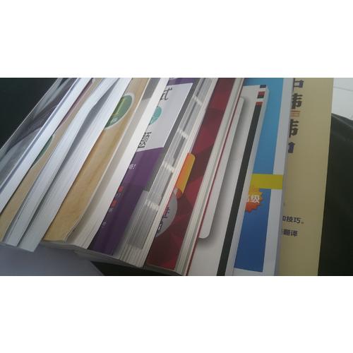 中韩口译实训教程（附实训本）