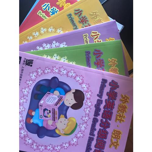 外教社·朗文小学英语分级阅读4