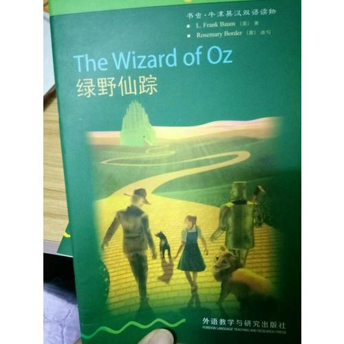 把钱拿出来!(入门级.适合小学高年级.初一)