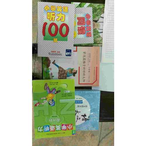 龙腾英语·小学英语听力周计划（三年级）