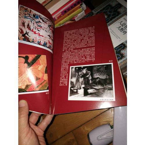 发现这么美的台湾