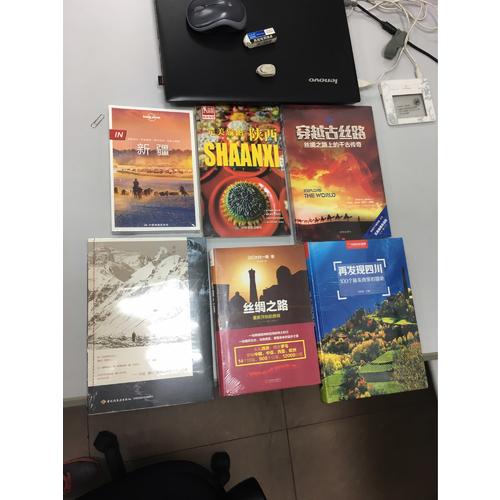 孤独星球Lonely Planet旅行指南系列-IN·新疆