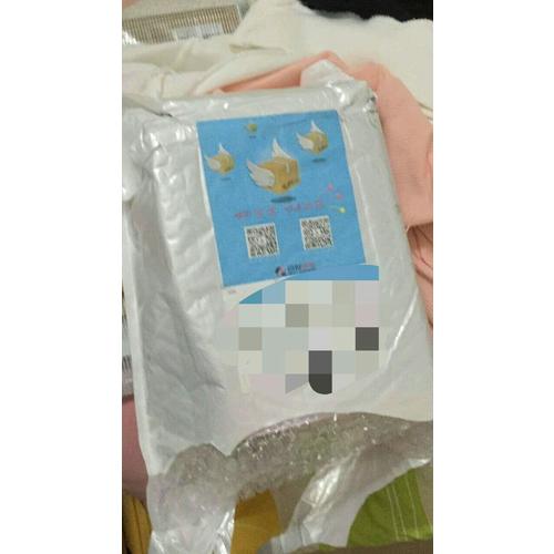 散落星河的记忆（套装共2册）