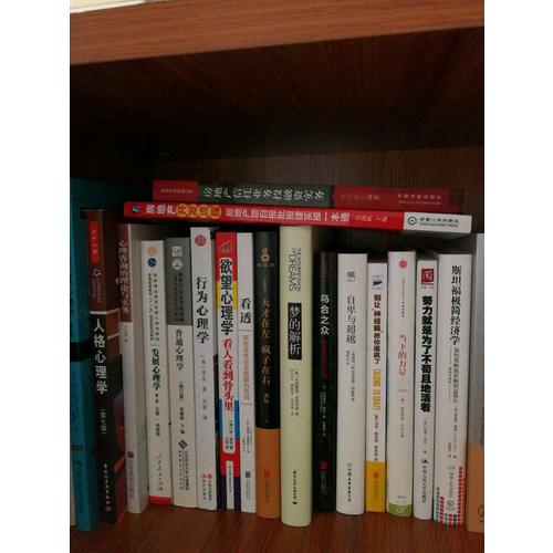 房地产信托业务投融资实务